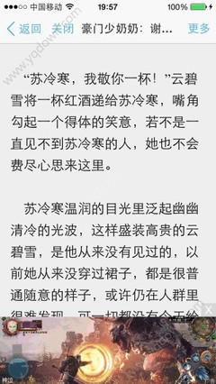 爱游戏体育app赞助意甲